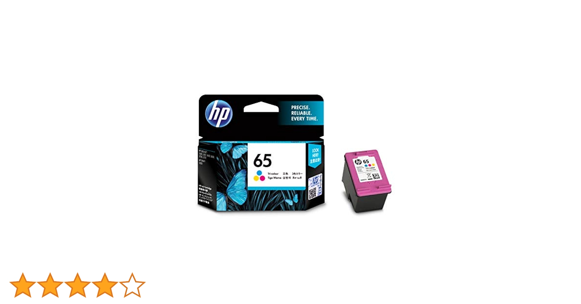 HP 純正インク HP65 3色カラー N9K01AA 60個 HP 純正インク HP65 3色カラー N9K01AA 60個 プリンター・複合機